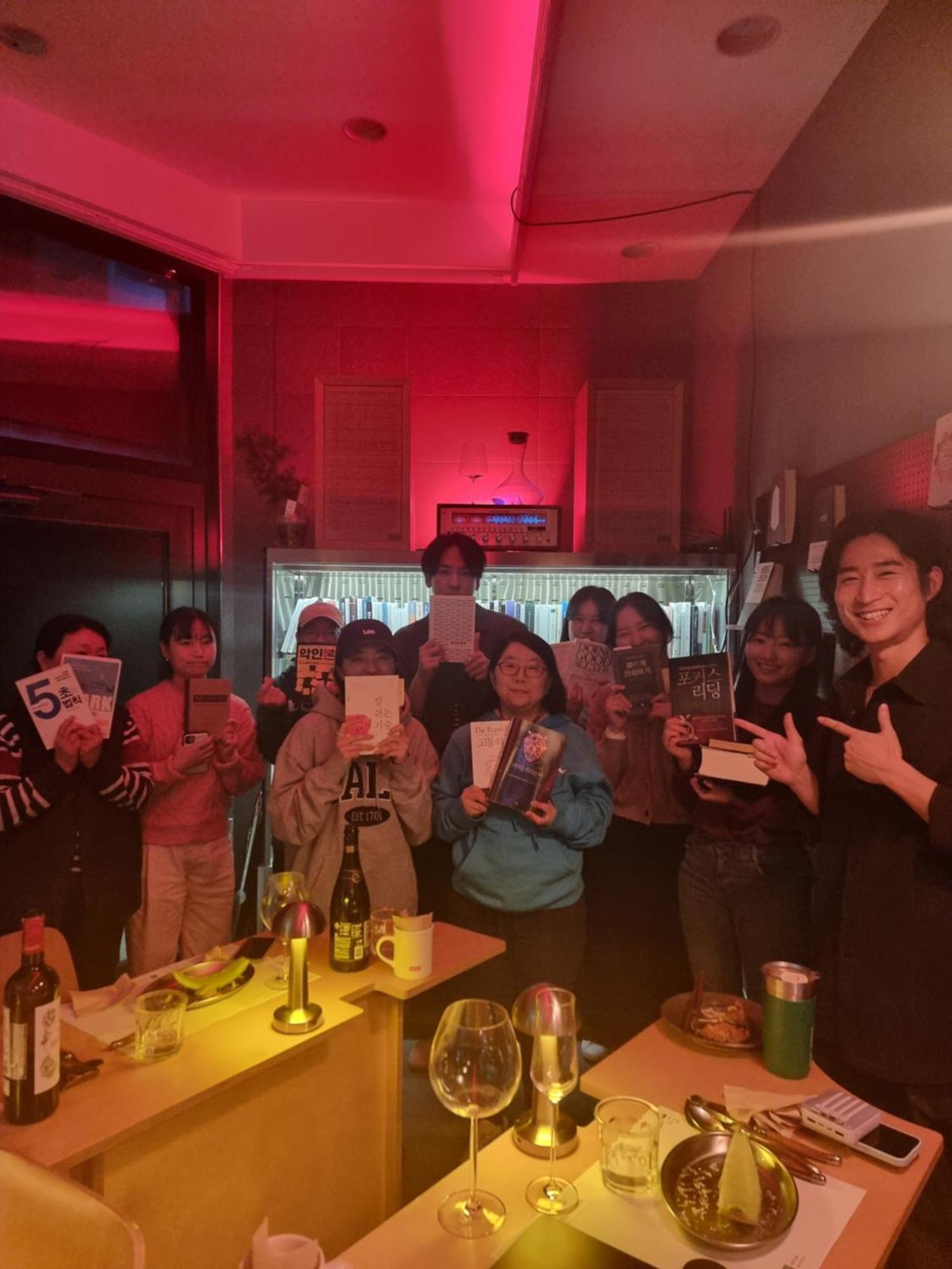Bedradio Dodubong Hotel Oedo-dong ภายนอก รูปภาพ