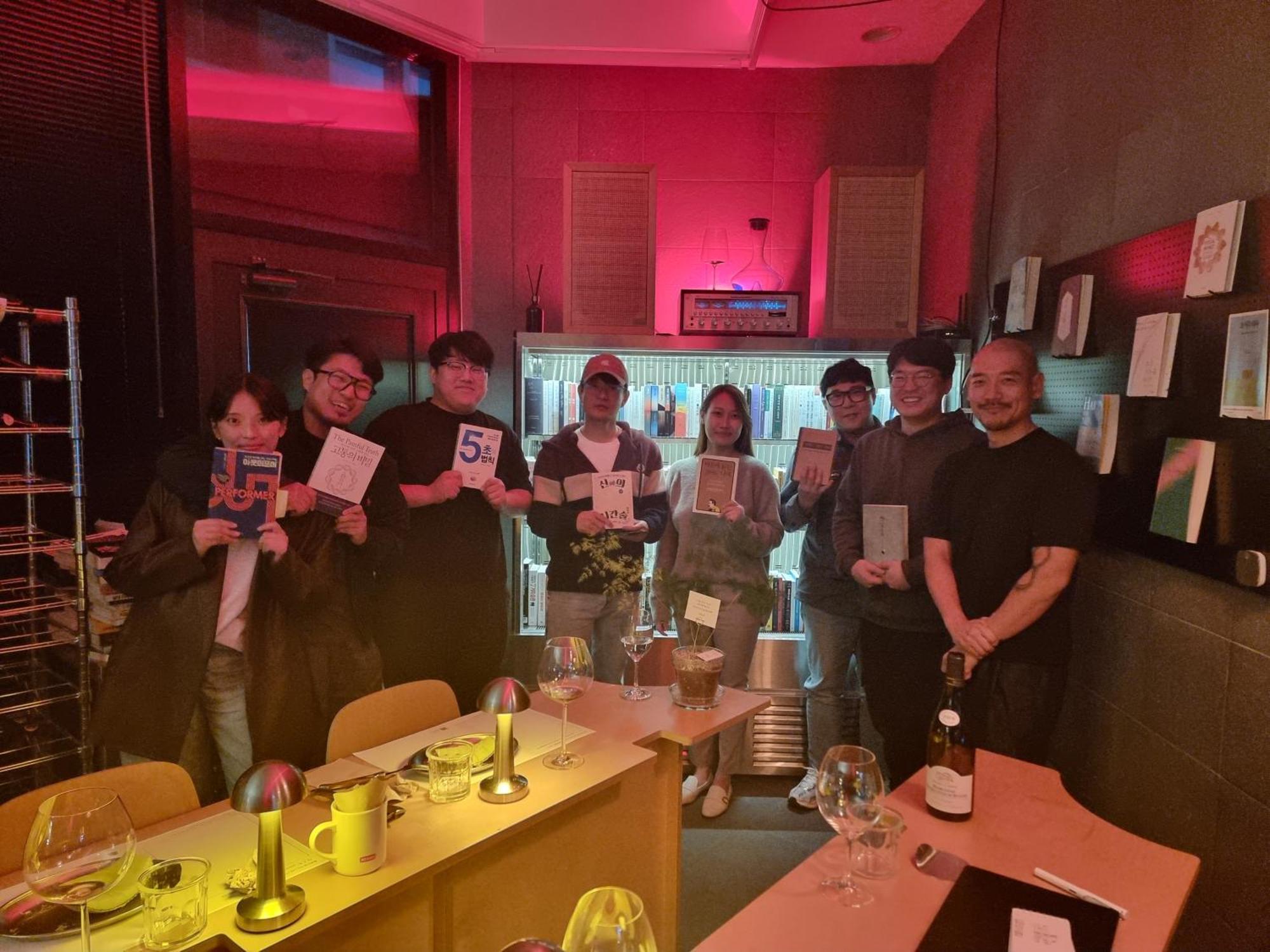 Bedradio Dodubong Hotel Oedo-dong ภายนอก รูปภาพ